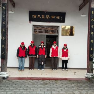 必姆-2026.1.26潘凤霞艺术纪念馆研学活动 ...