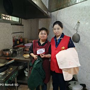 2025.5.1紫湖防艾活动