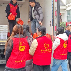 2026.1.24橘香传暖意 敬老显真情-六都敬老院 ...