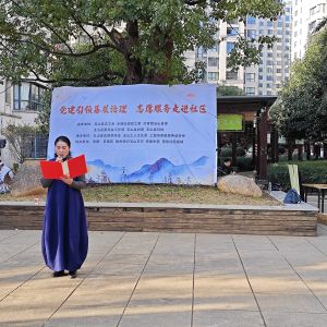 12.20燕子窝社区（东方嘉苑小区）进社区活动 ...