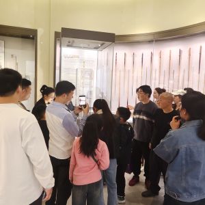 工会