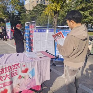 12.27玉溪社区柳邻超市（金山店）进社区活动 ...