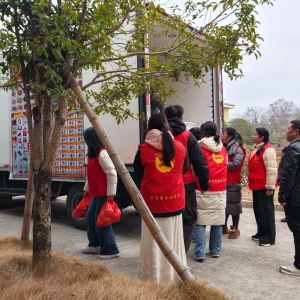 2026.1.24橘香传暖意 敬老显真情-岩瑞敬老院 ...