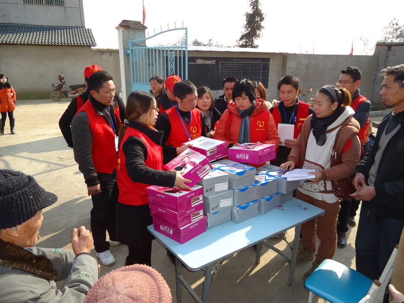 微信图片_20190308163634.jpg