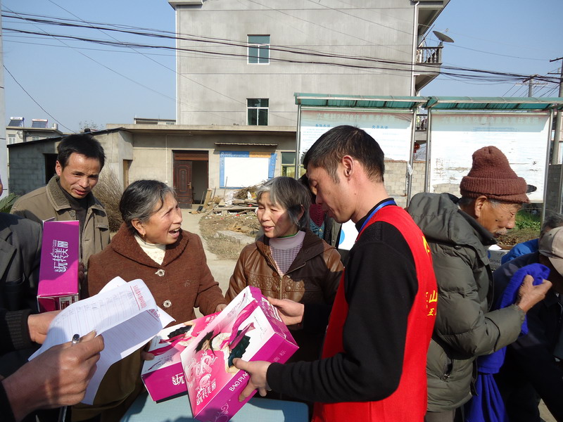 微信图片_20190308163701.jpg