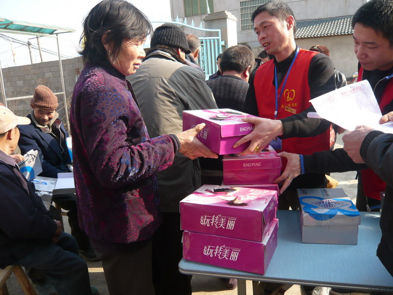 微信图片_20190308163711.jpg