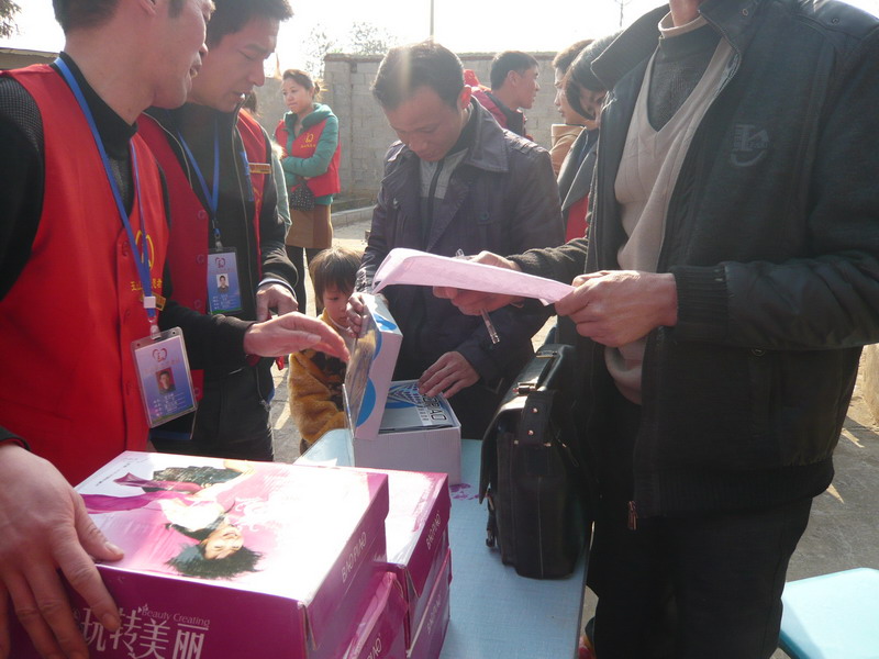 微信图片_20190308163726.jpg