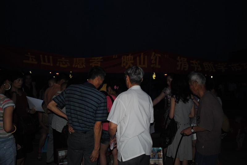 135212o7cfwcon7l721nu7.jpg