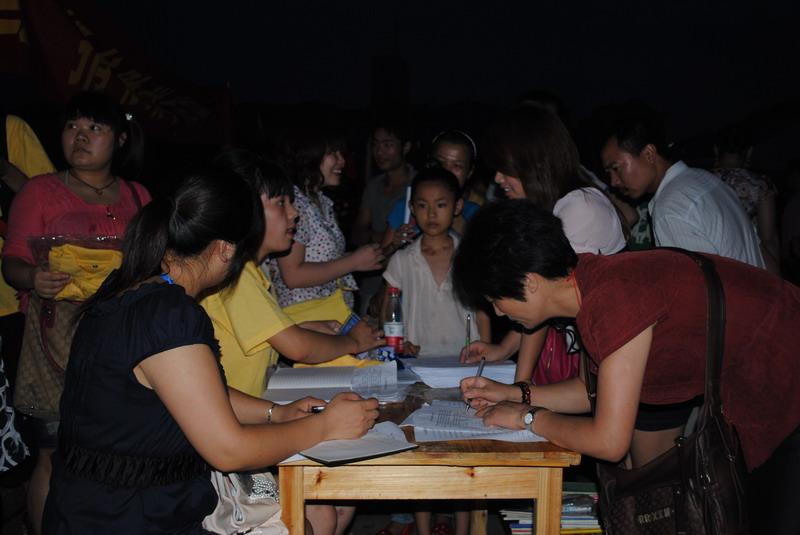 135212o74yyb11tldriyai.jpg