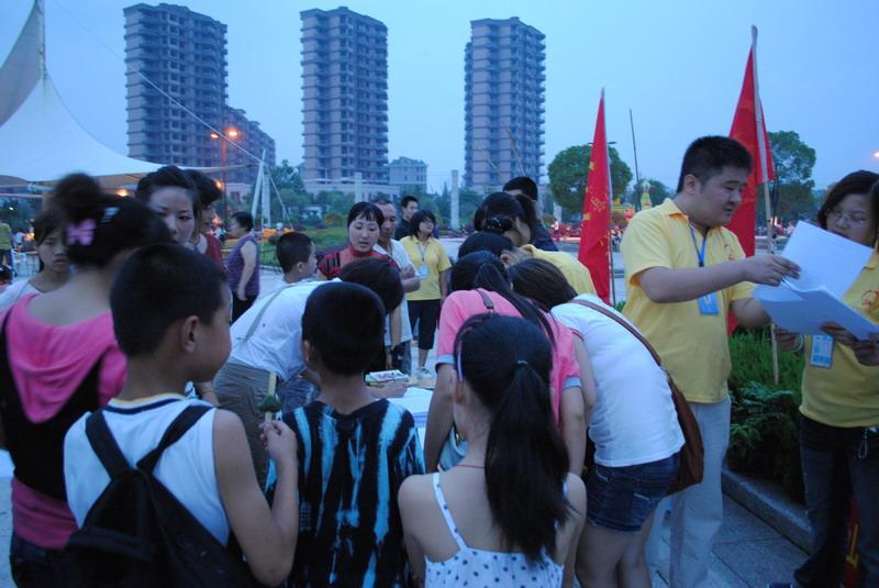 135212wg14jyhzu1y7y788.jpg