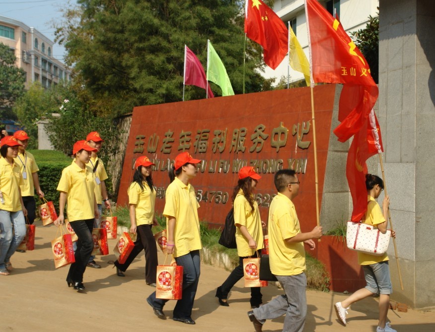 135832ter4spysd4px5e5x.jpg