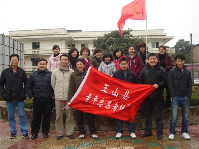 140312odcqqqzsq02n045e.jpg