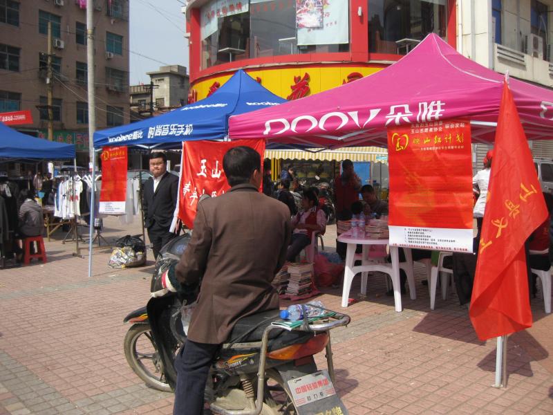 135344kxsgotdi6st6gstt.jpg