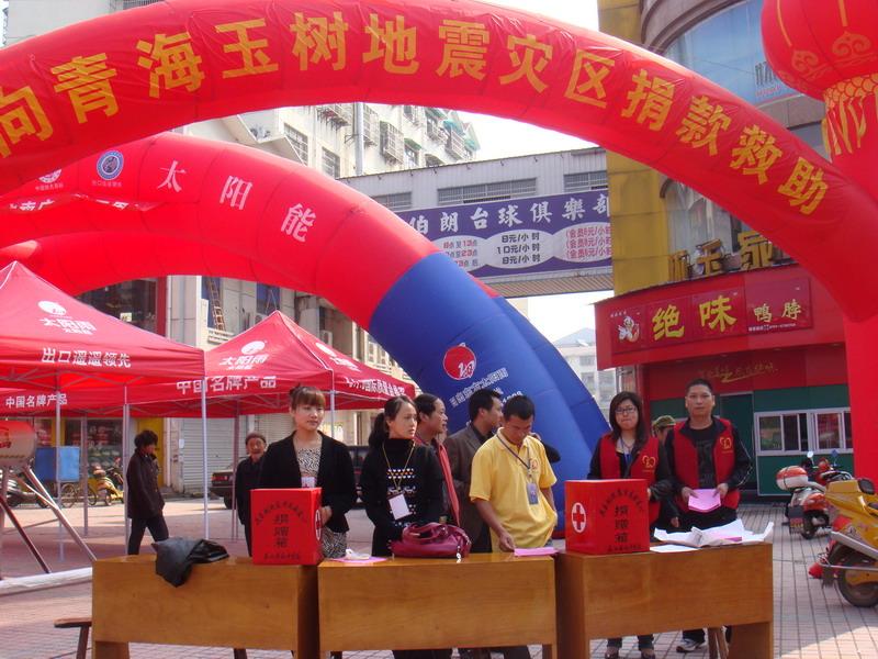 140812eot16pnkmru6o6mo.jpg