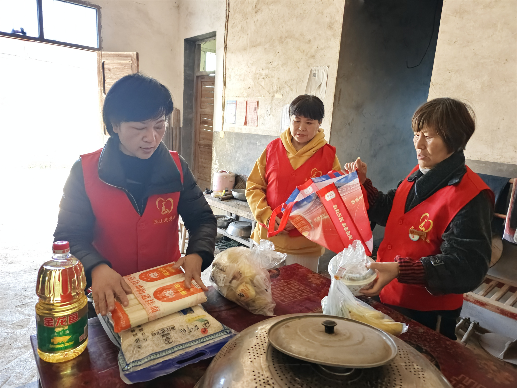 3月20号走访横街失独老人吴旺国5.jpg