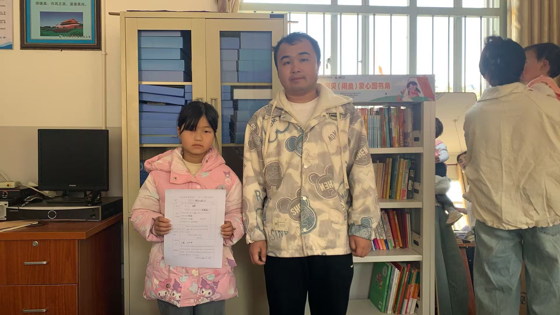 张楠楠2.jpg