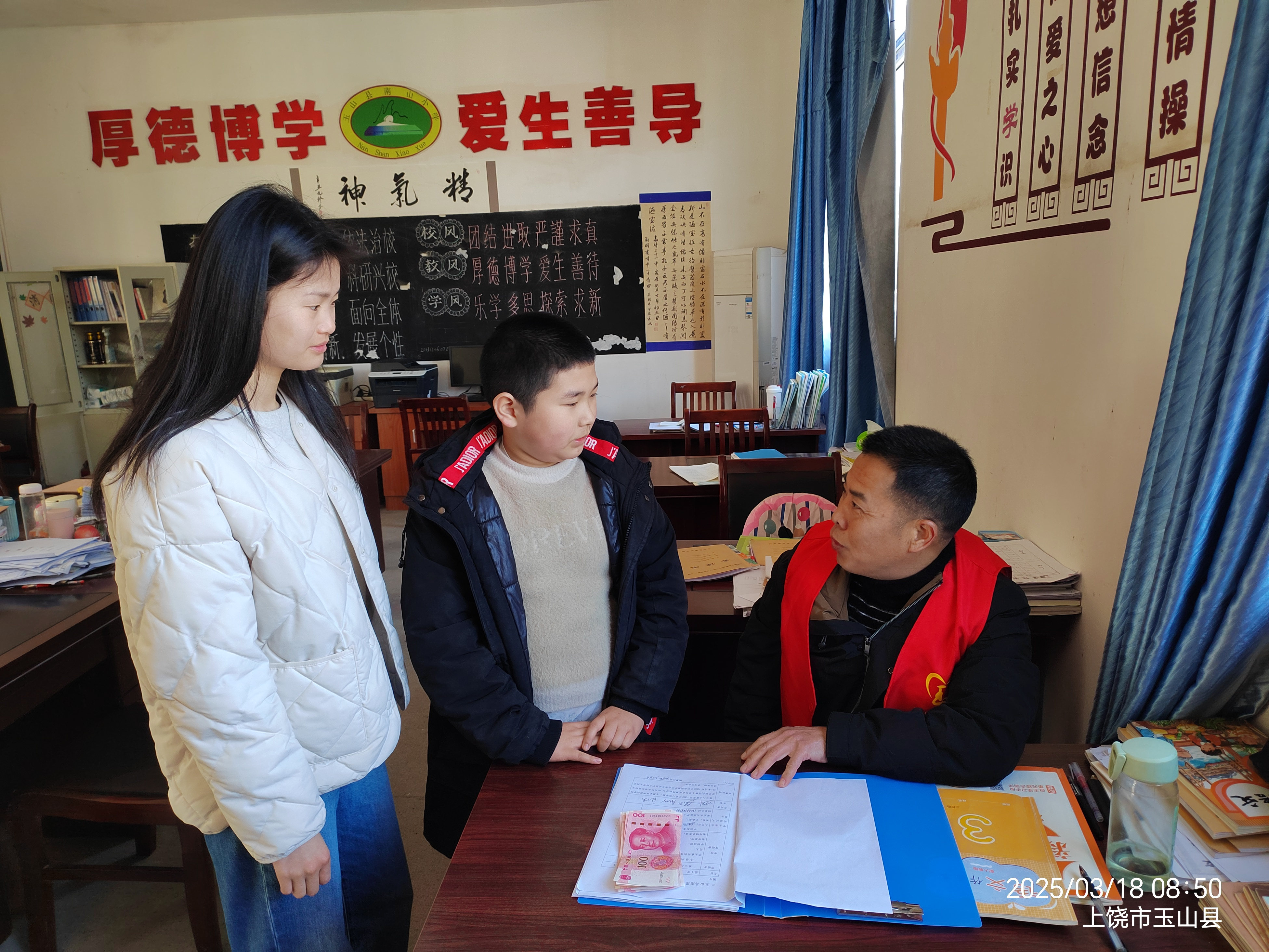 张敬轩 (2).jpg