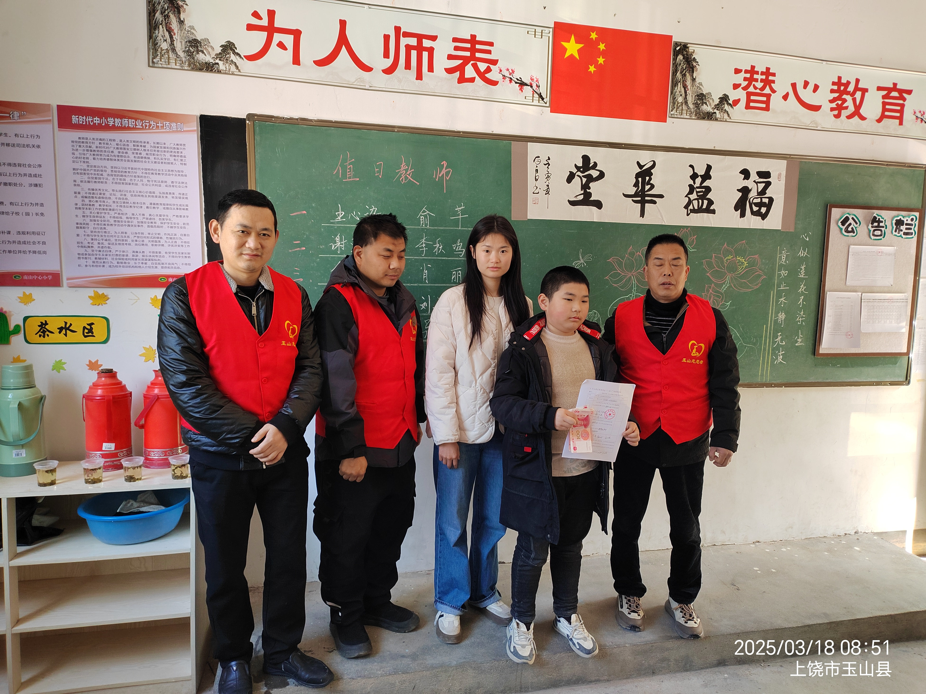 张敬轩2.jpg