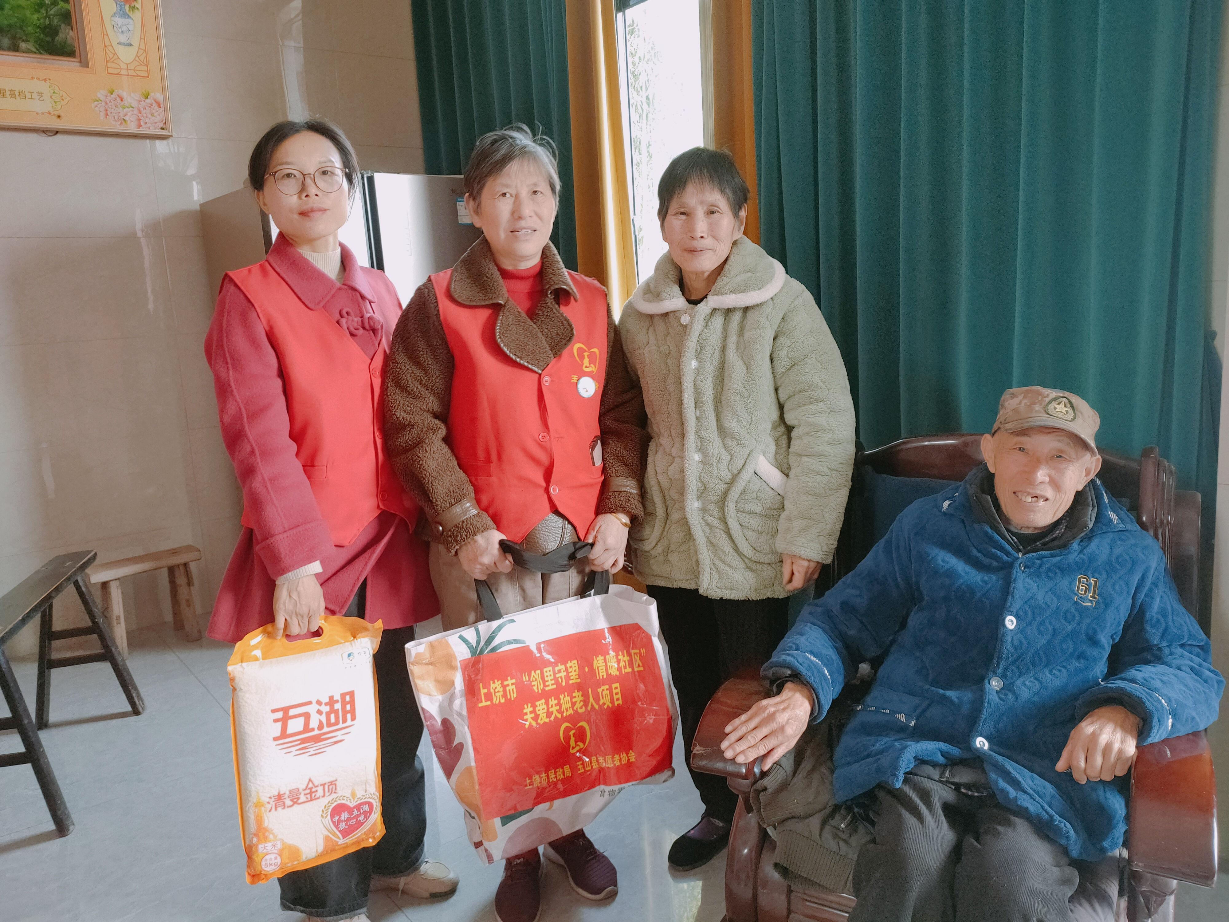 陈银枝.jpg