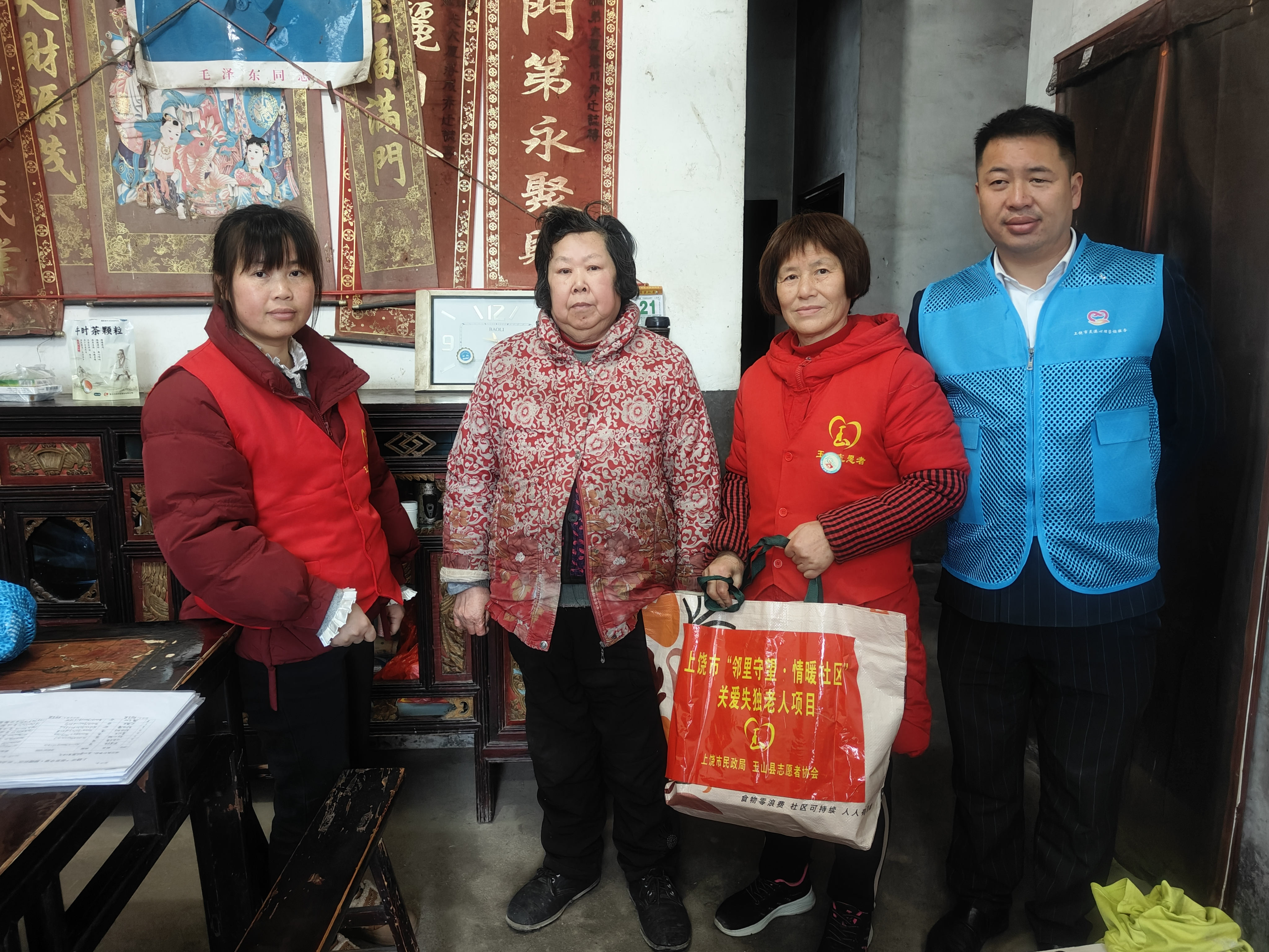 唐忠良老婆.jpg