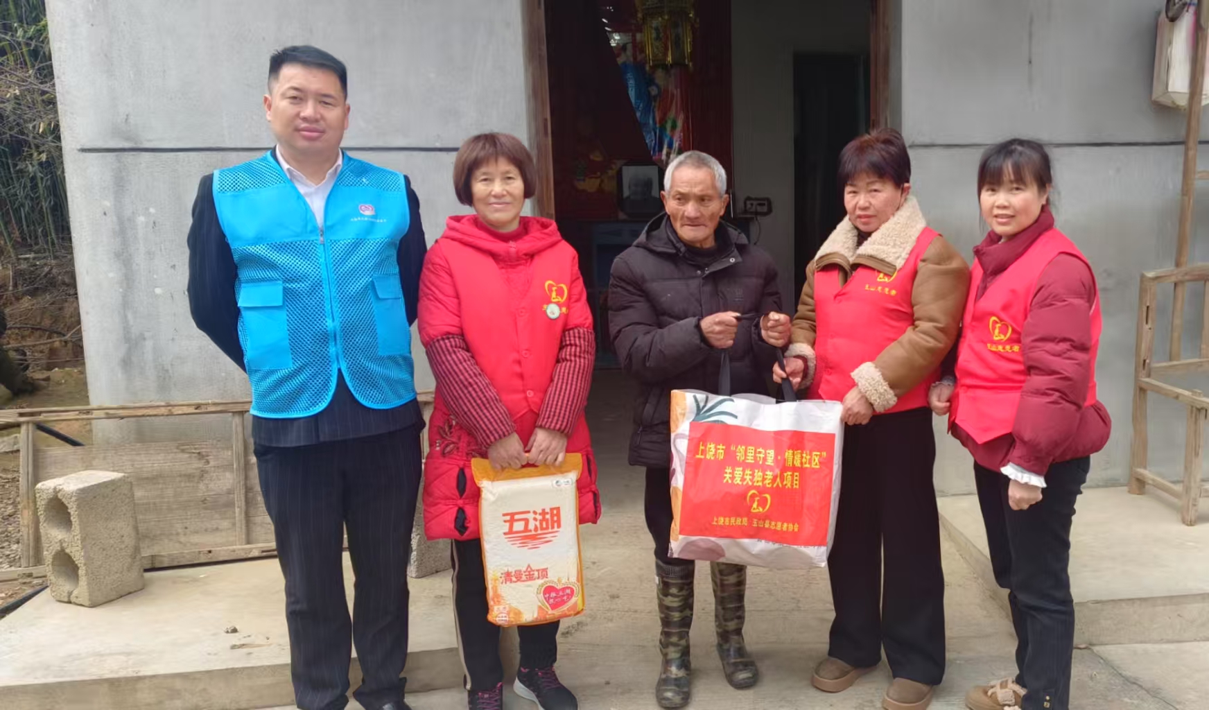 郑忠树.jpg