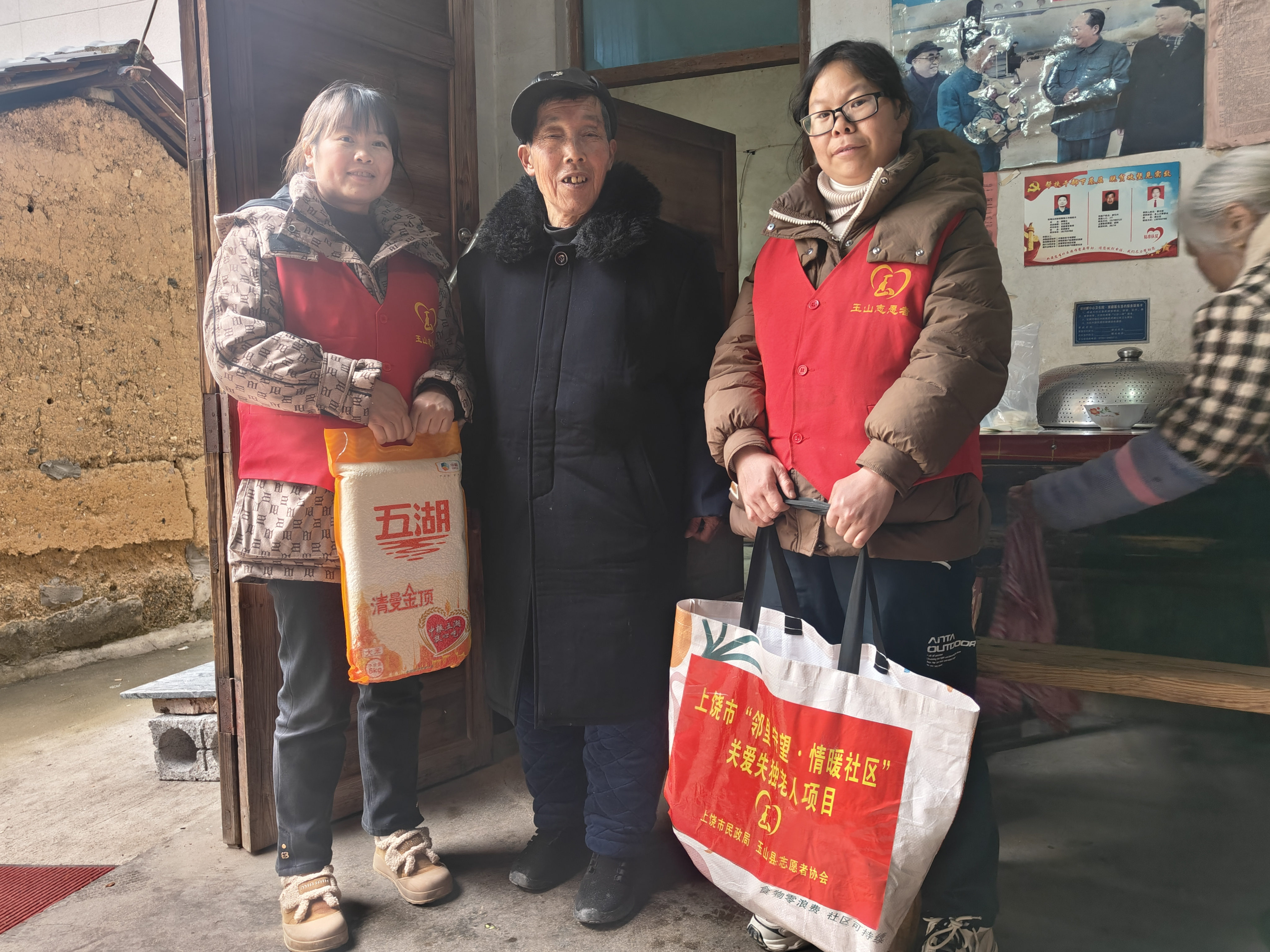 章引兴.jpg