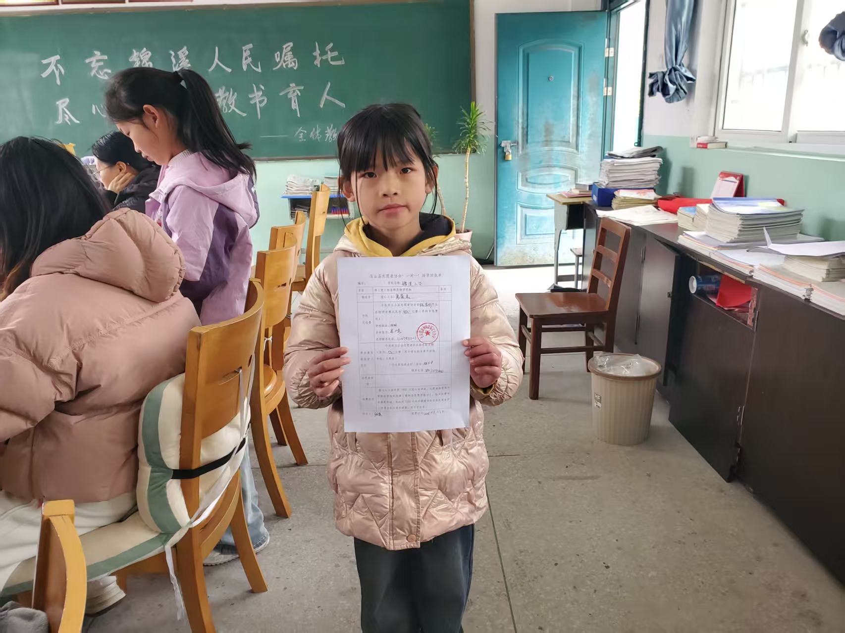 陈思彤1.jpg