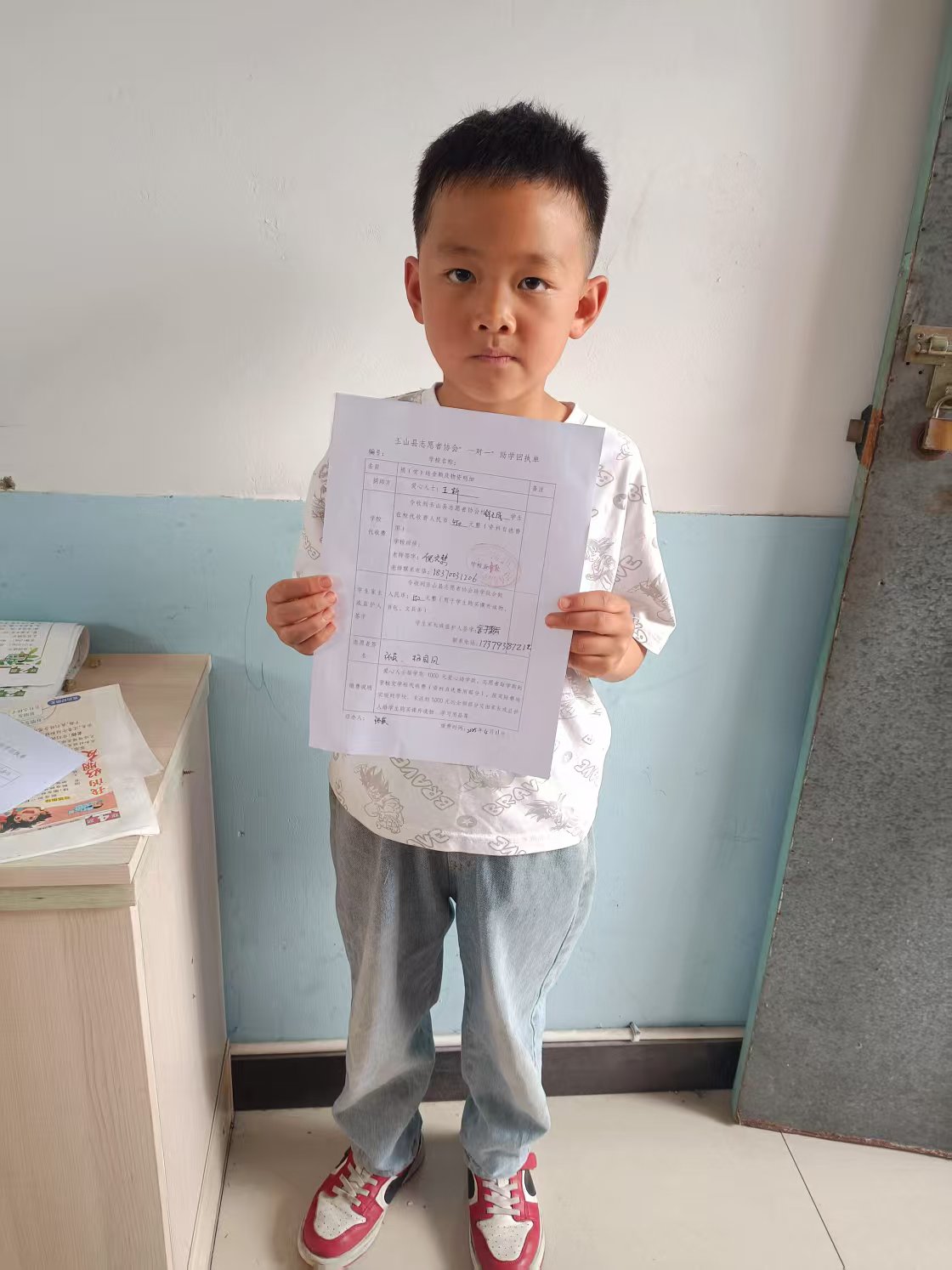 舒子成1.jpg