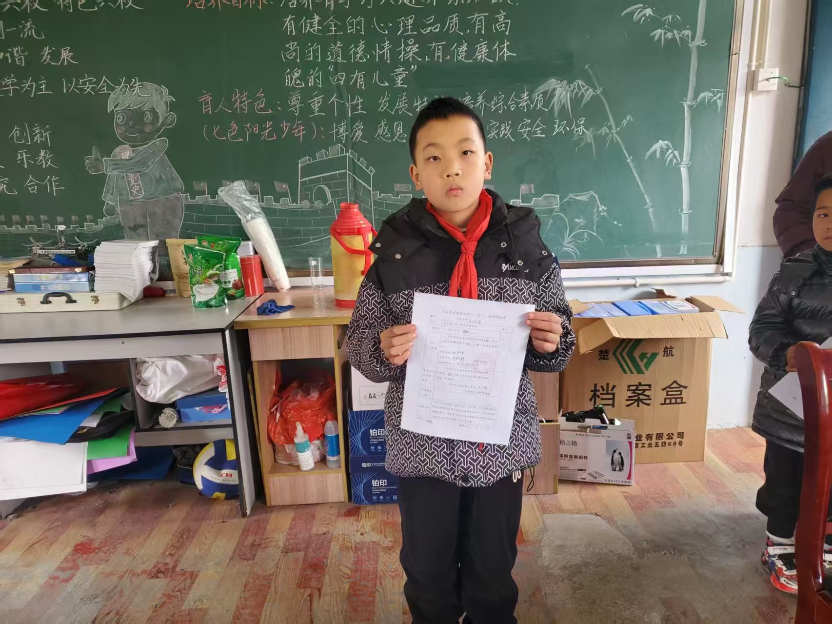 王诩1.jpg