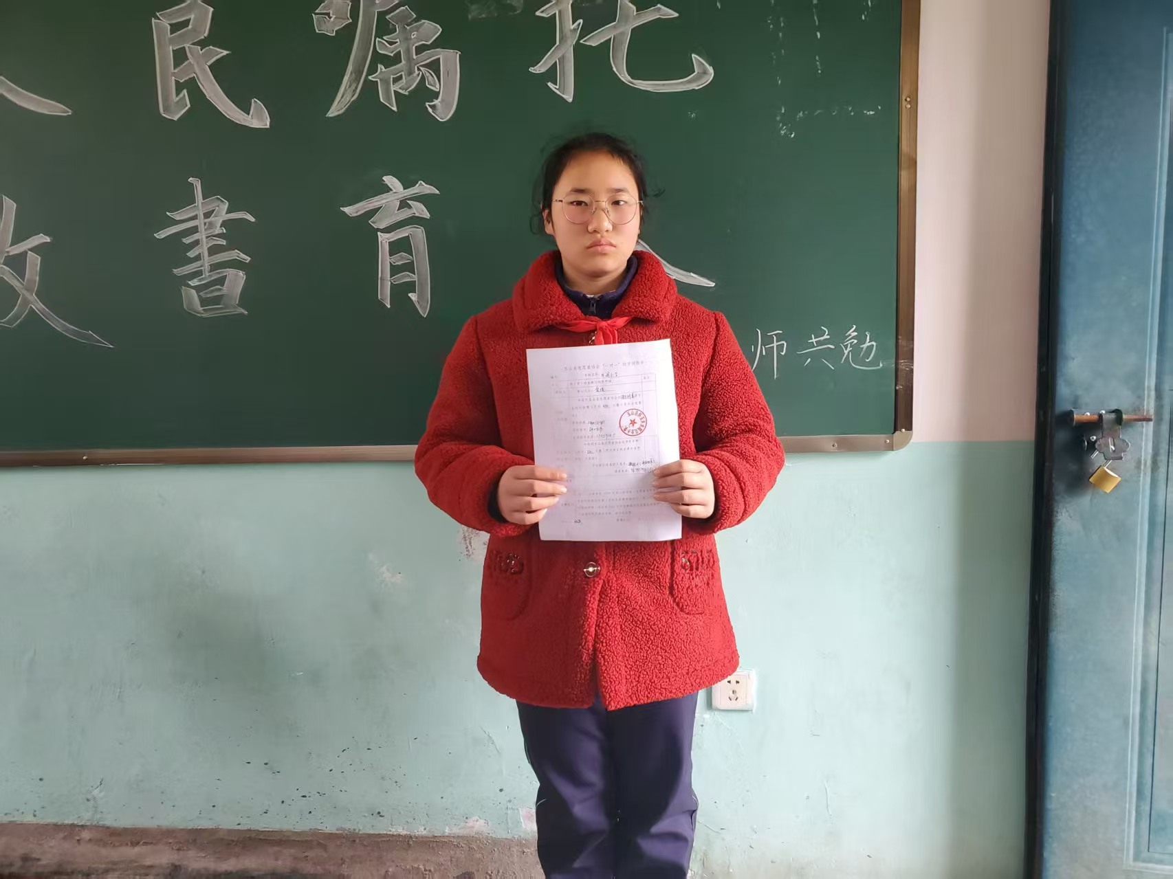 谢明意1.jpg