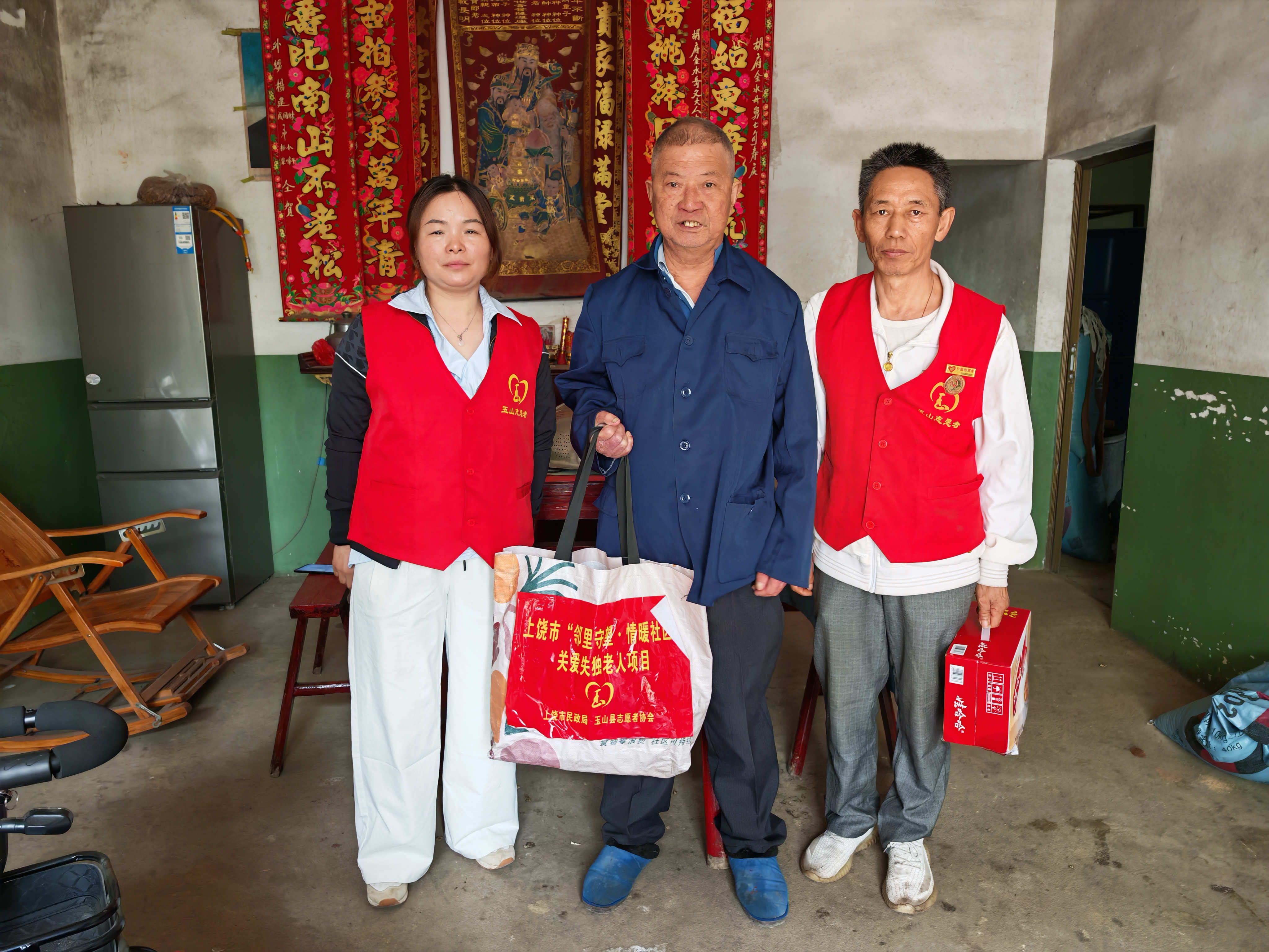 胡金水.jpg