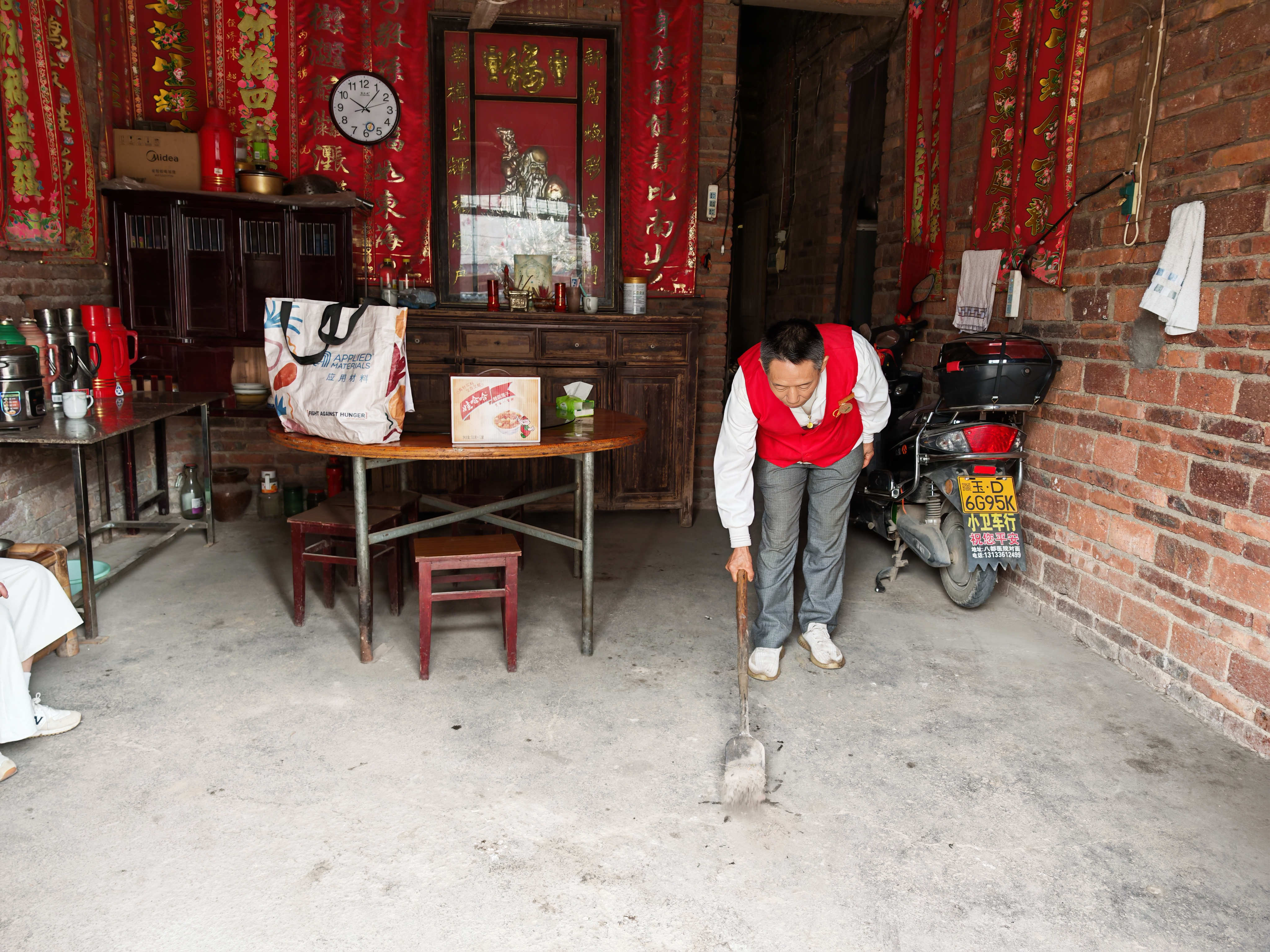 杨福良家.jpg