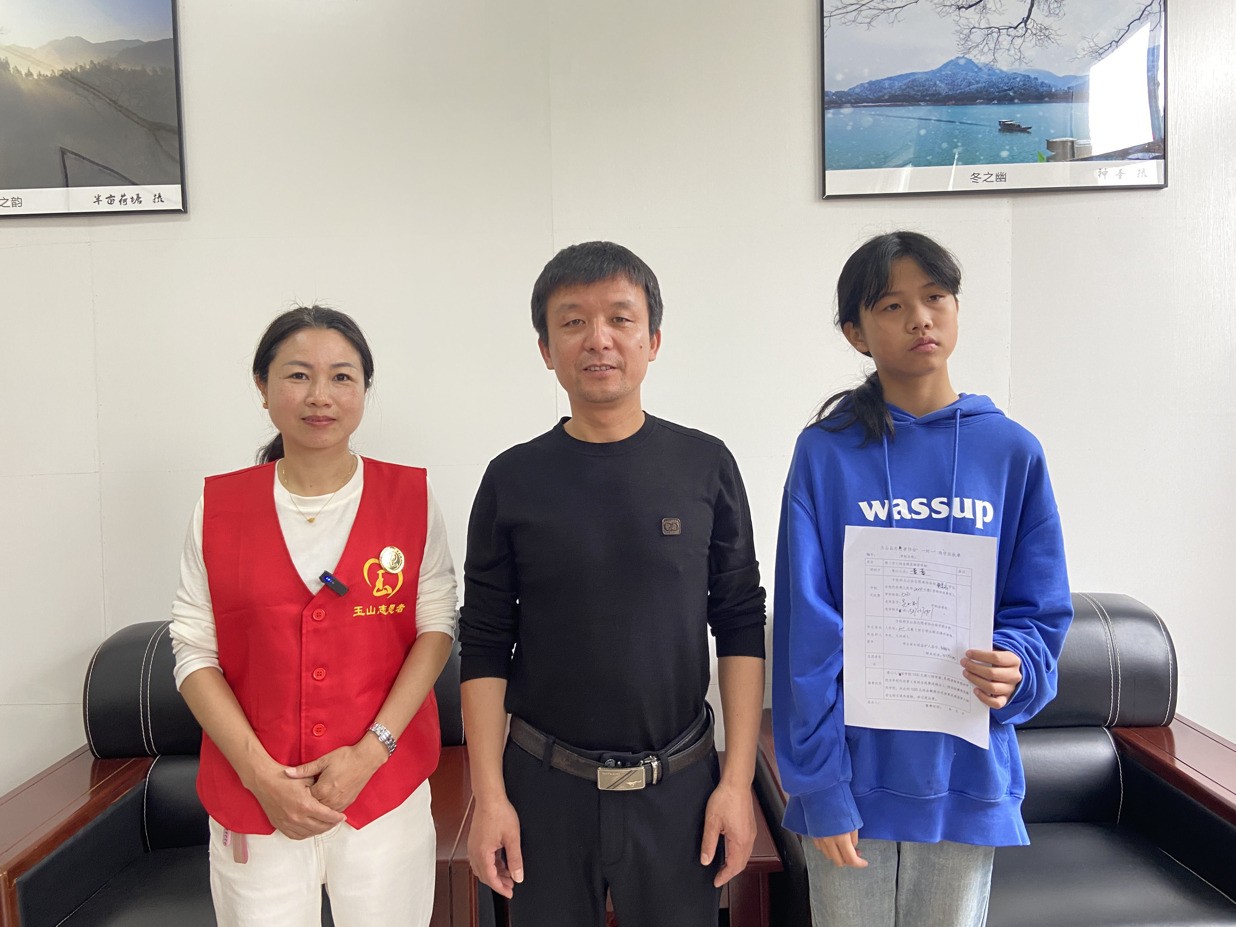 鲍思涵1.jpg