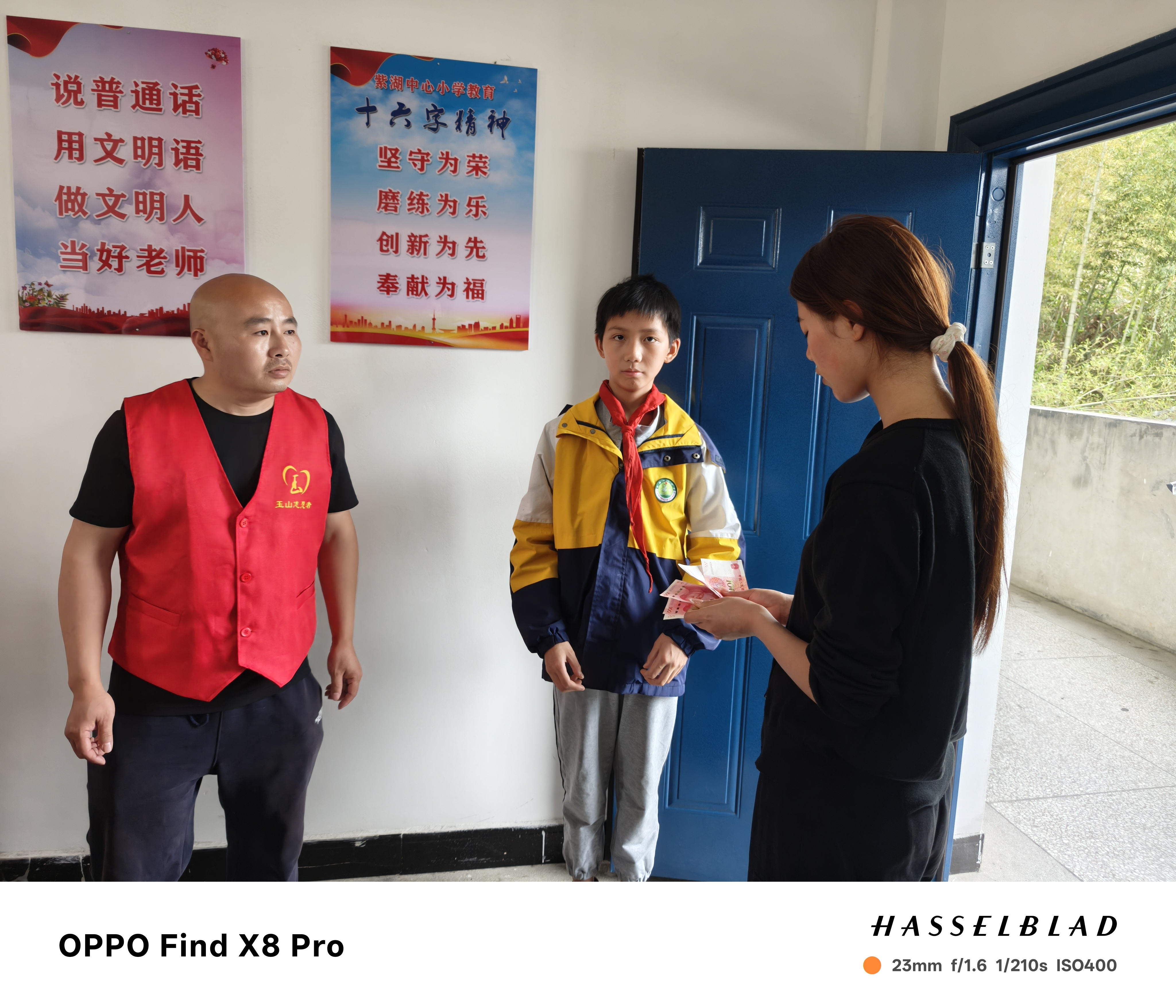 林豪杰4.jpg