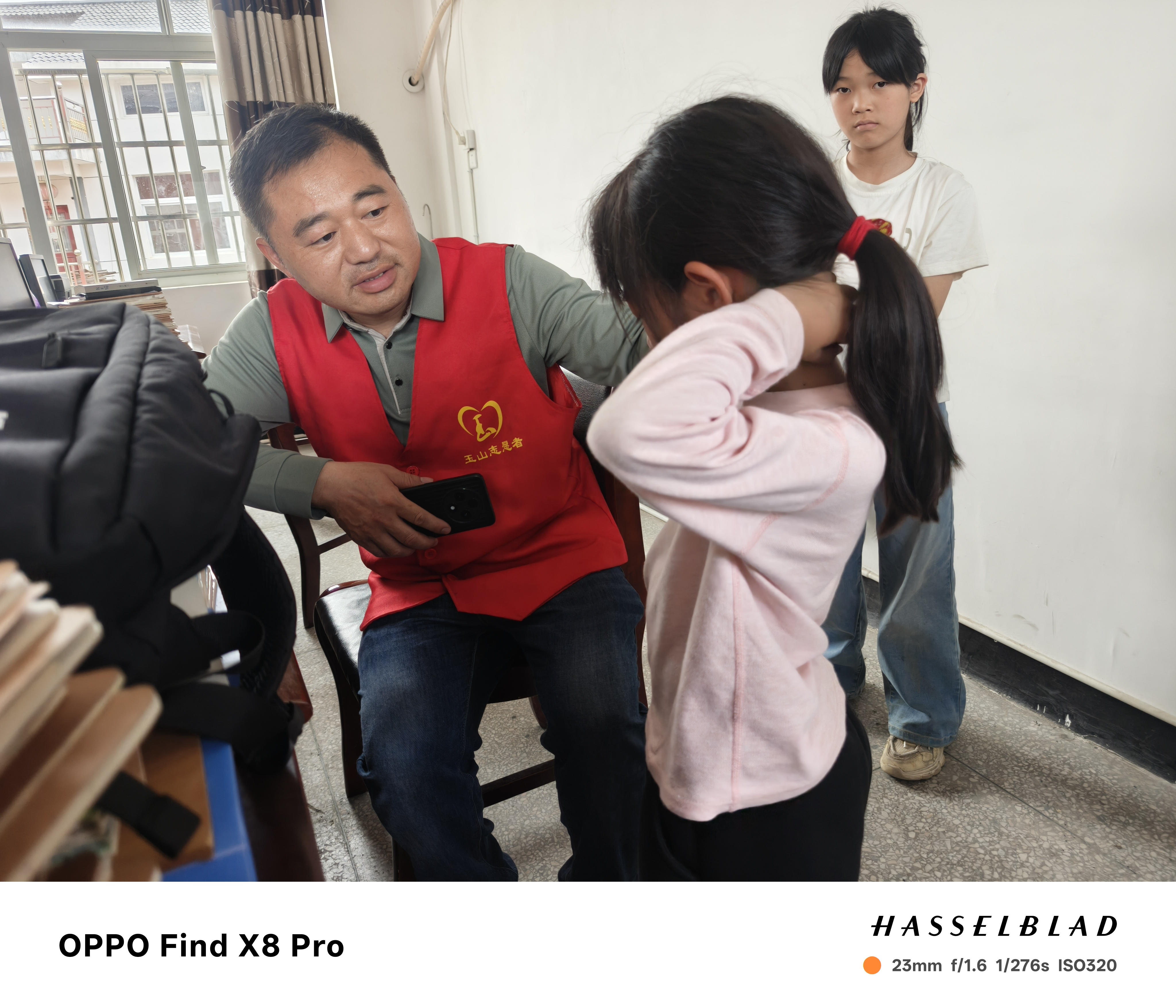 袁敏华2.jpg