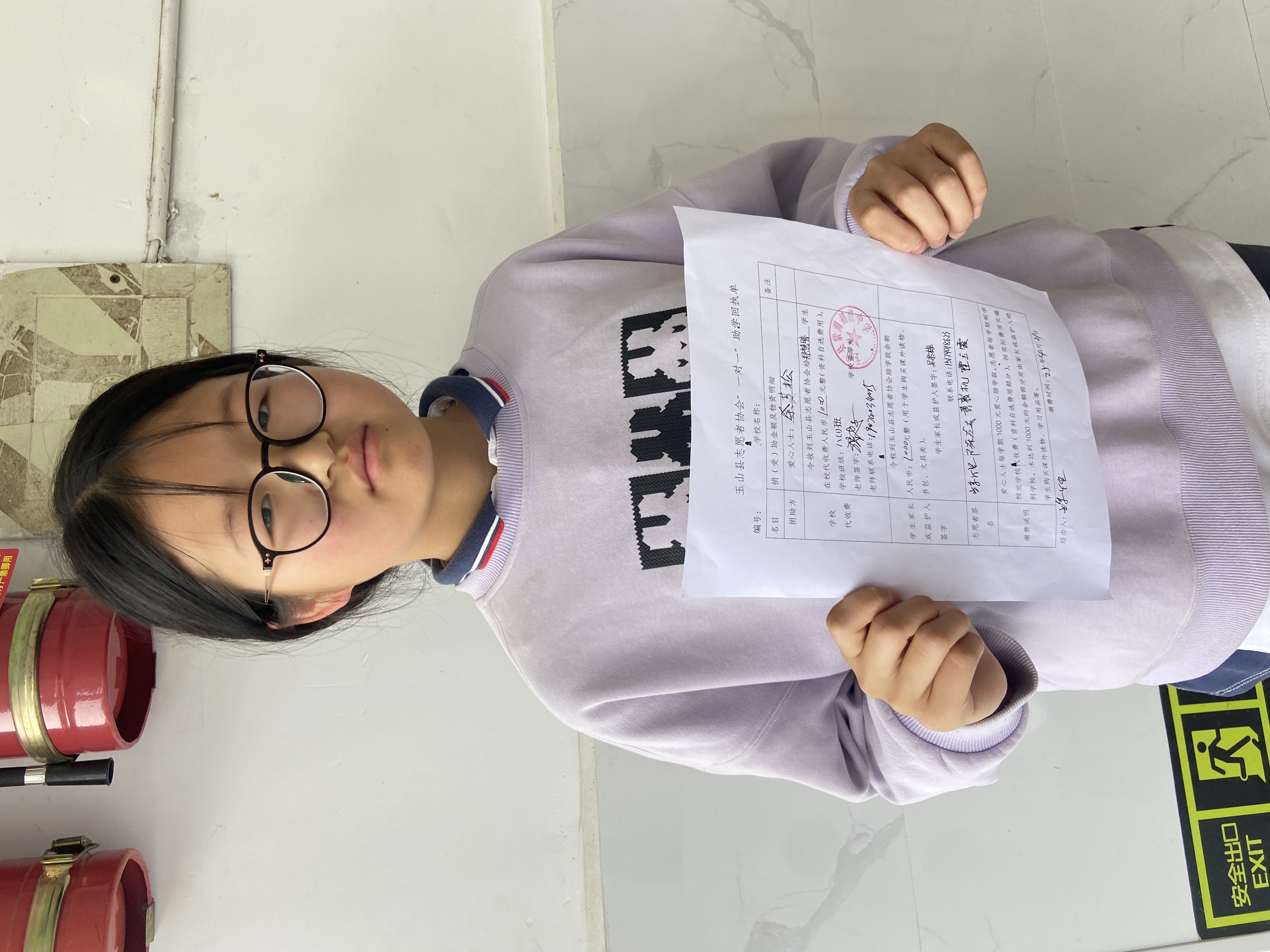 郑慧晴.jpg