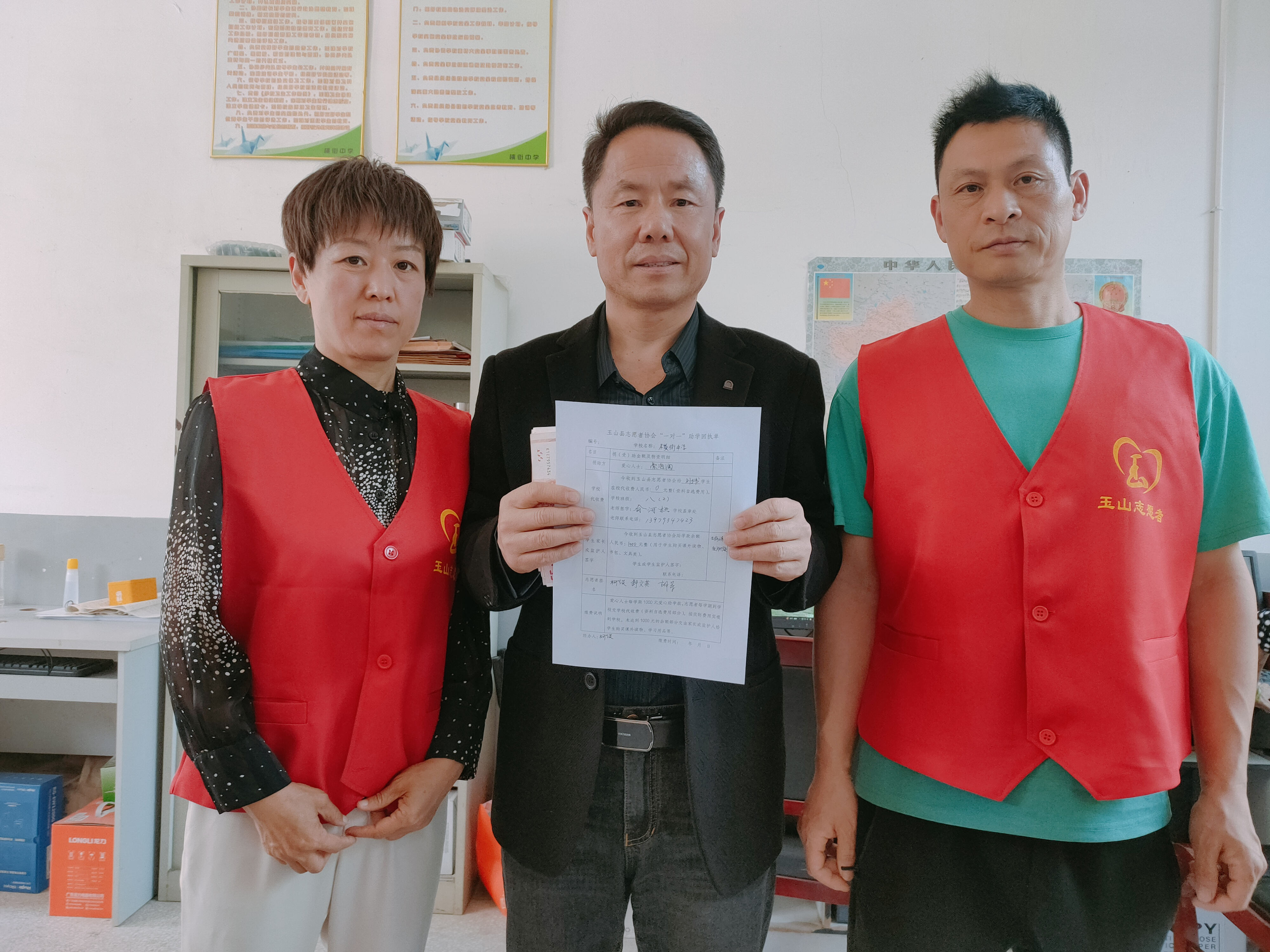 刘子书1.jpg