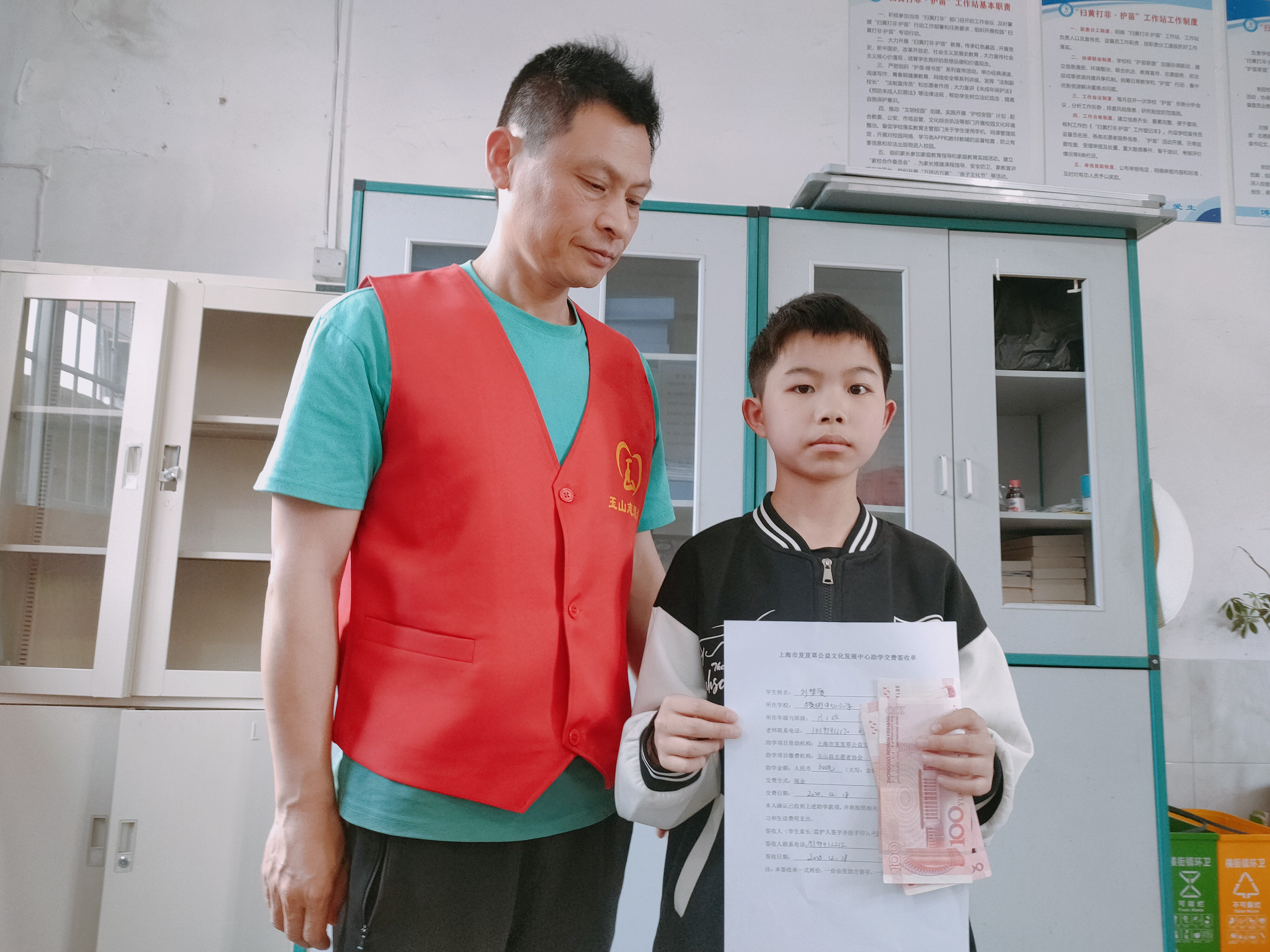刘梦爱2.jpg