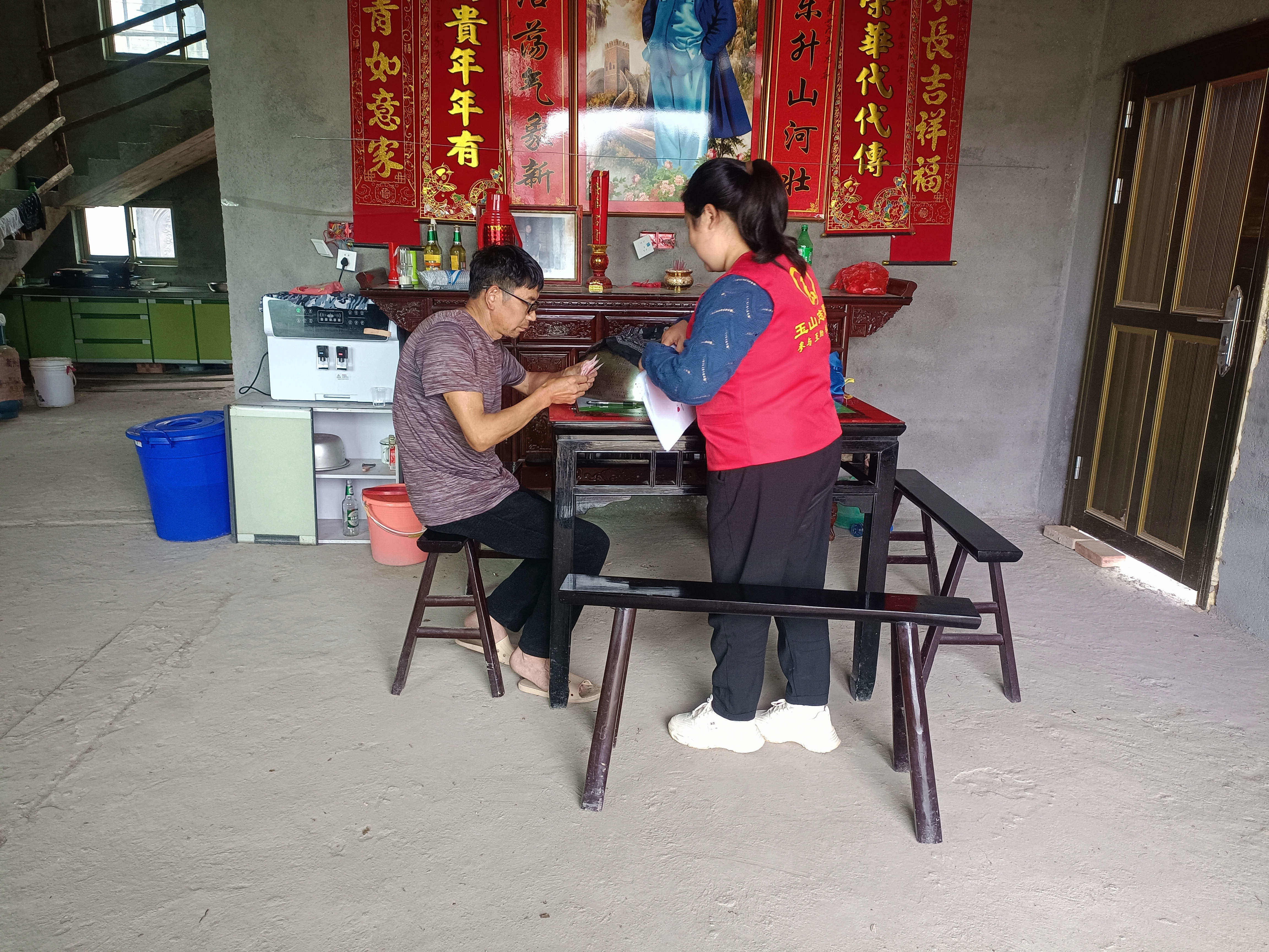 潘陈家乐外公1.jpg