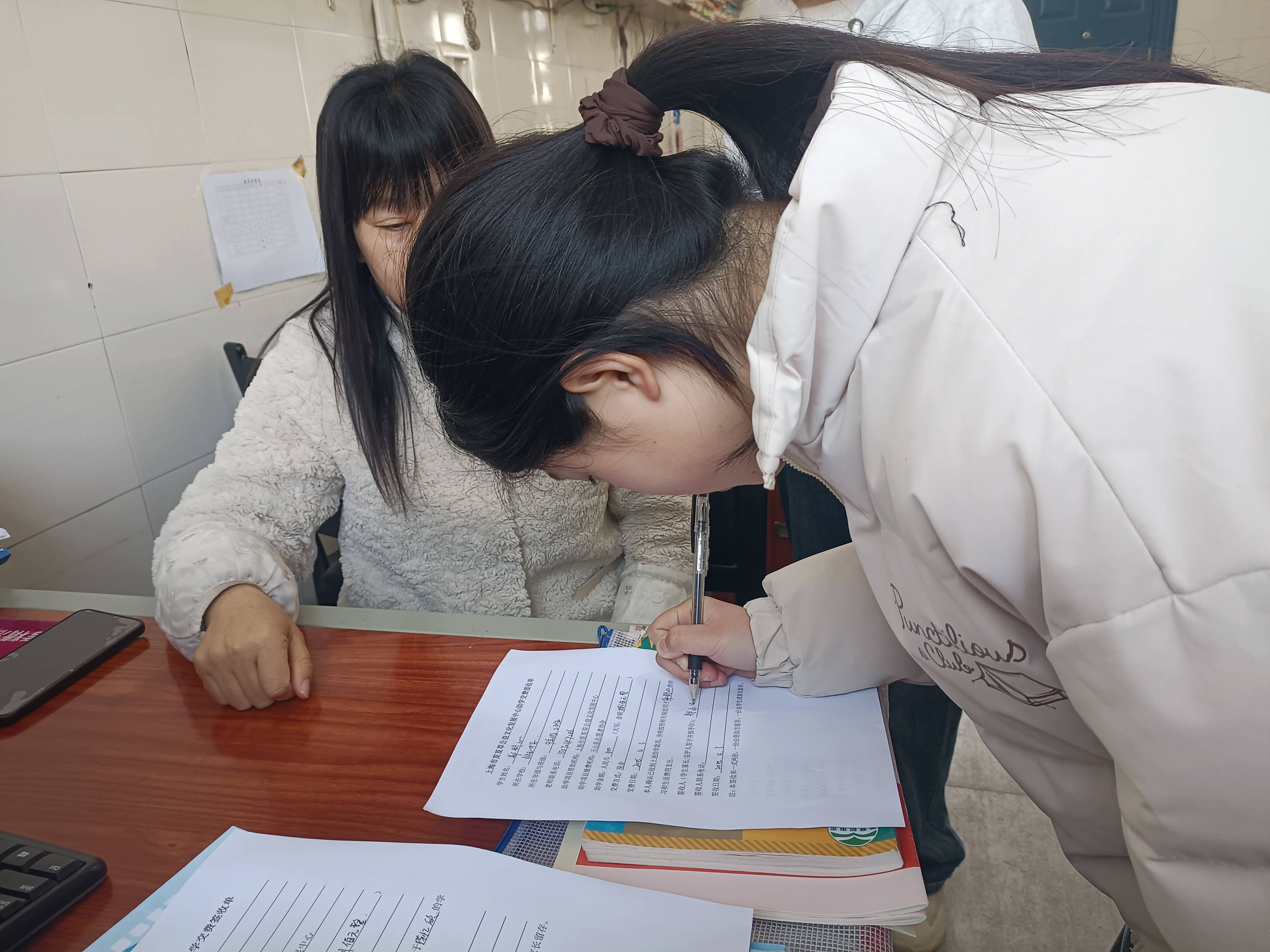 郑舒心1.jpg