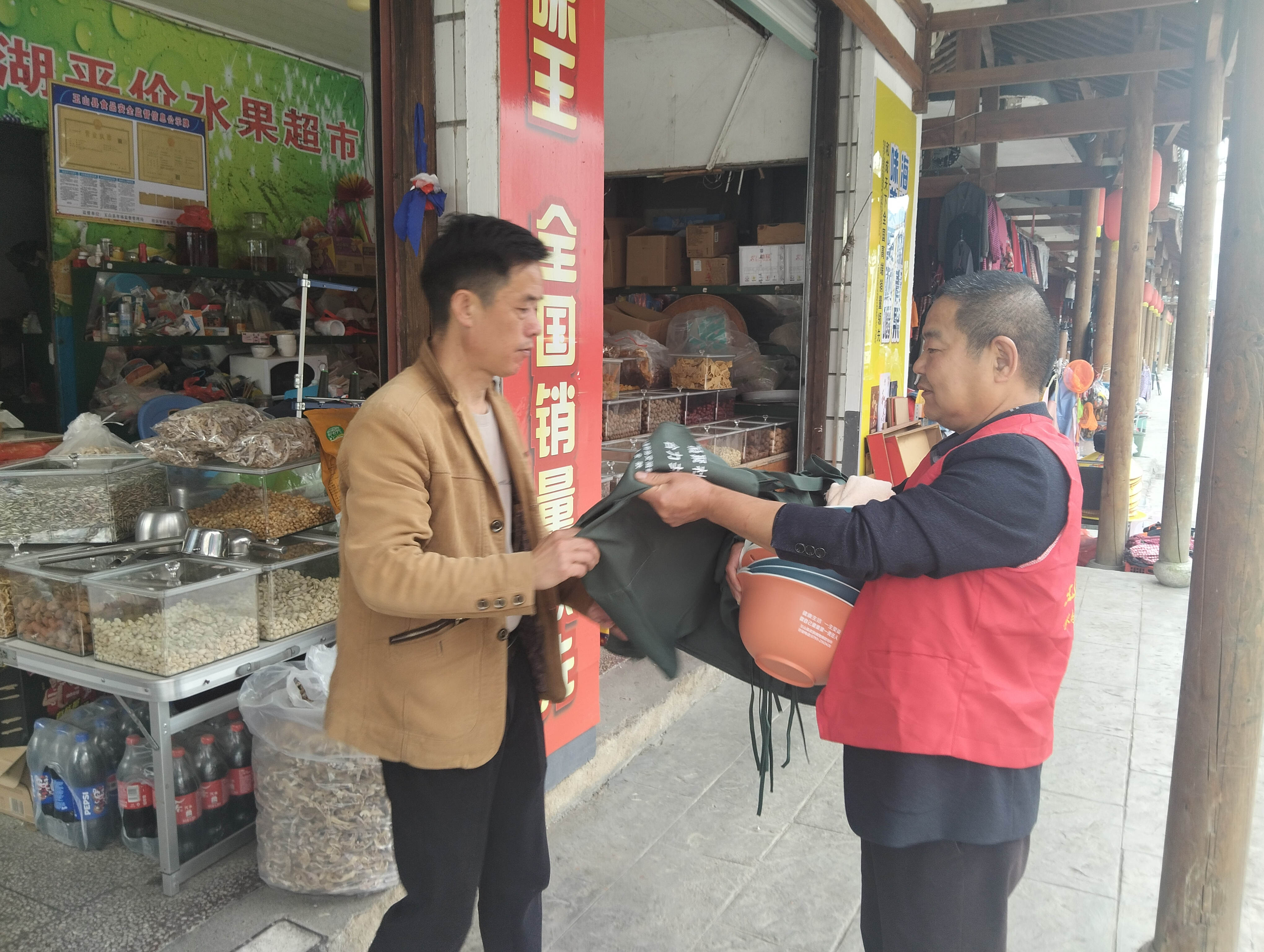 微信图片_20250506093016.jpg
