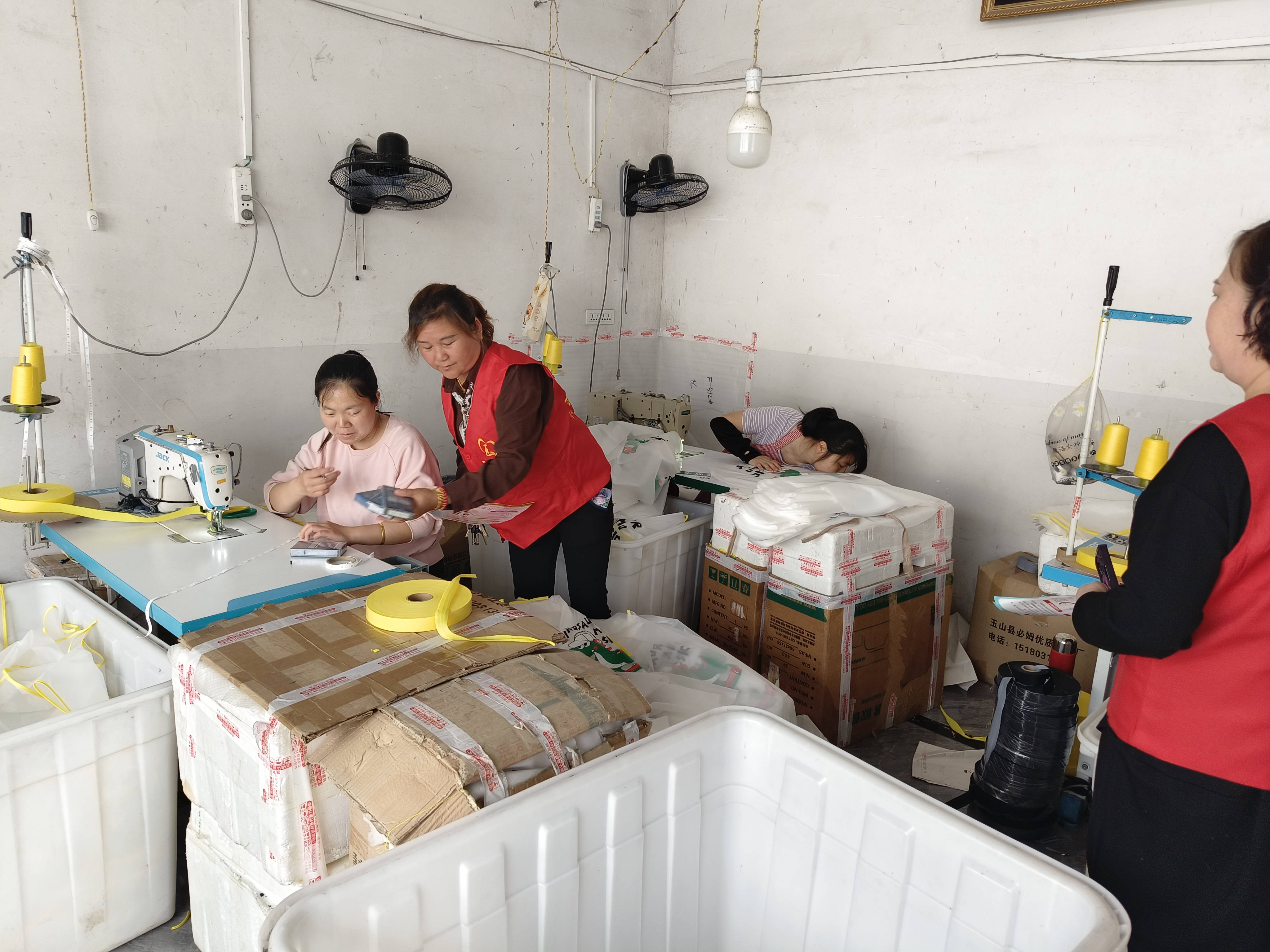 微信图片_20250506091719.jpg