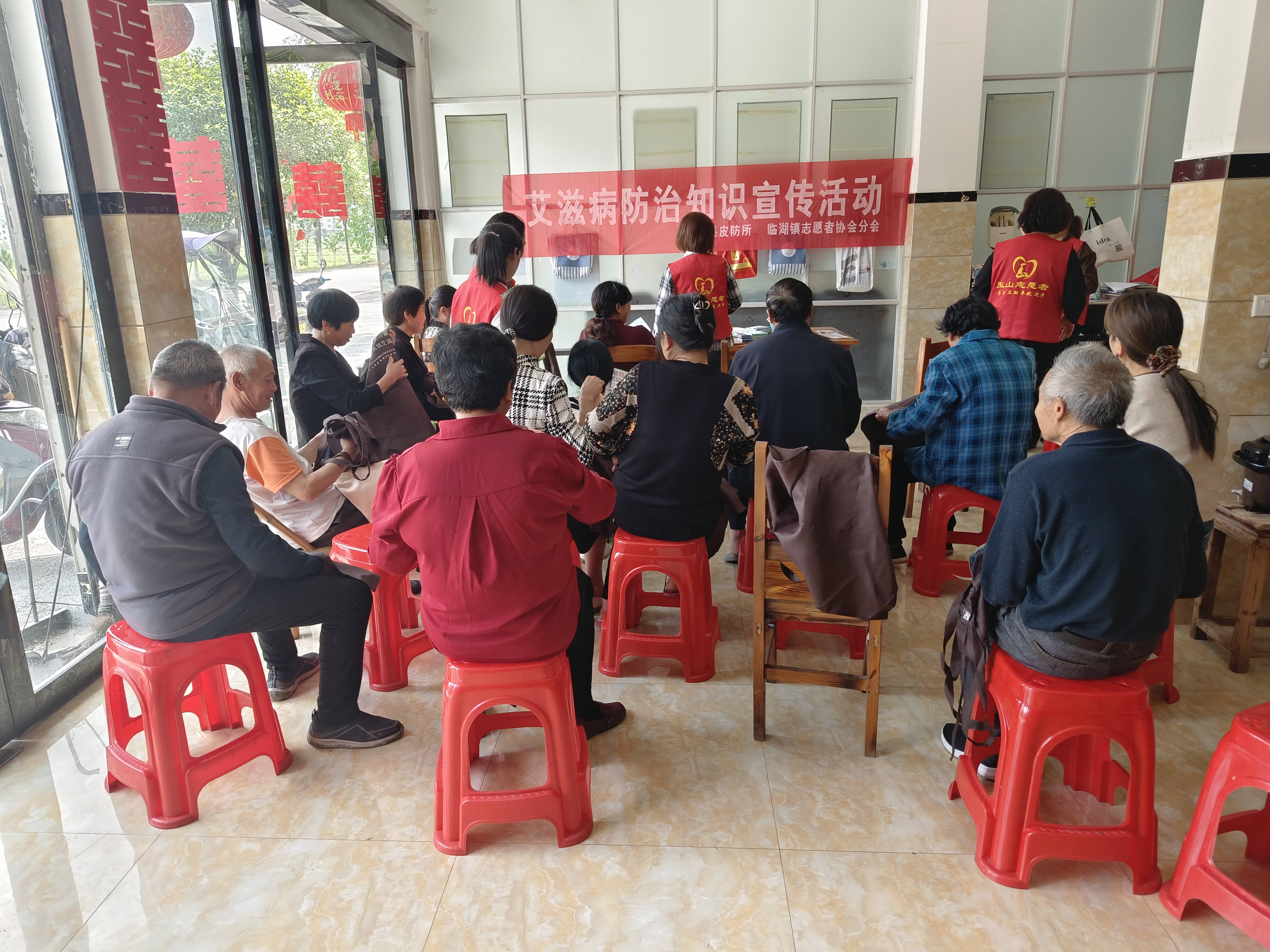 微信图片_20250506091743.jpg
